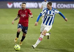 阿拉维斯主场失利，保级形势严峻的简单介绍